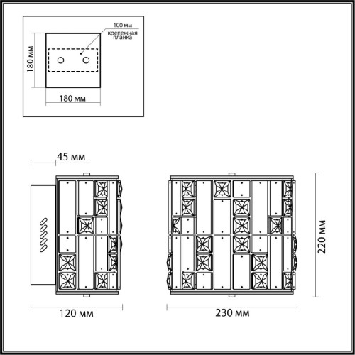 Настенный светильник Odeon Light Crossa 5072/28WL