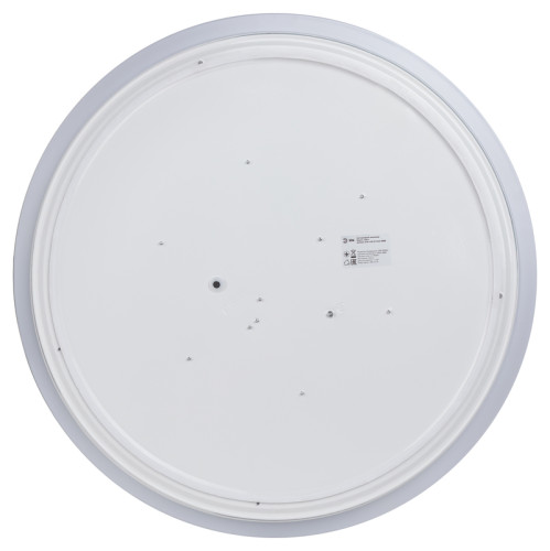 Потолочный светильник Эра SPB-6-80-RC Solar Б0054484