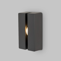 Уличный настенный светильник Arlight LGD-Stripe-3W Day4000 034980