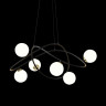 Подвесная люстра Delight Collection P0691-6A black