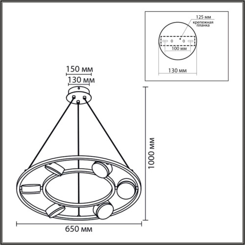 Подвесная люстра Lumion Moderni Torina 8340/6