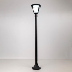 Уличный светодиодный светильник Citilux CLU04B