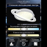 Потолочная люстра Natali Kovaltseva Planet INNOVATION STYLE 83130