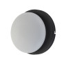 Настенный светильник Escada Meteor 10273/1LED Black