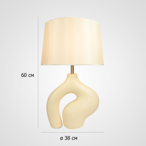 Настольная лампа ImperiumLoft Abstractic 294281-22