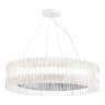 Подвесная люстра ST Luce Nazare SL6012.113.01