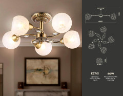 Потолочная люстра Ambrella Light Traditional TR3064