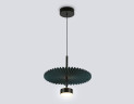 Подвесной светильник Ambrella Light High Light Modern LH72605