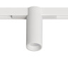 Трековый магнитный светильник Arte Lamp Optima A7269PL-1WH