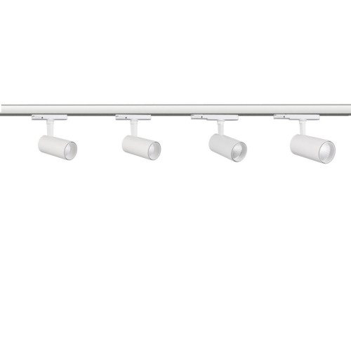 Трековый светильник Mantra FUJI 7205