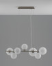 Подвесная люстра Moderli Molly V11467-7P