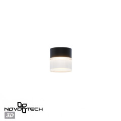 Уличный потолочный светильник с переключ. цветовой температуры Novotech Street Estima 359716