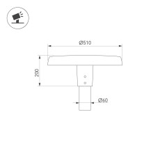 Уличный светильник Arlight ALT-CAN-50W Warm3000 (BK, 140 deg, 230V) (IP65 Металл) 051859