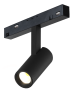 Трековый магнитный светильник iLedex Vision 4822-005-D34-8W-40DG-4000K-BK