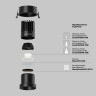 Встраиваемый светильник Maytoni Technical Dip DL118-15W-3K-B