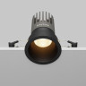Встраиваемый светильник Maytoni Technical Dip DL118-15W-3K-B