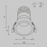 Встраиваемый светильник Maytoni Technical Dip DL118-15W-3K-B