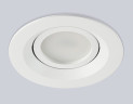 Встраиваемый светильник Ambrella Light Techno Spot Standard Tech TN102741