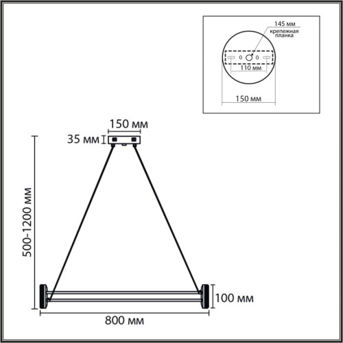 Подвесная люстра Lumion Ledio Ovela 8342/40L