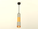 Подвесной светильник Ambrella Light Techno XP7423041 (A2302, C6314, A2062, C6327, A2030, C7423, N7195)