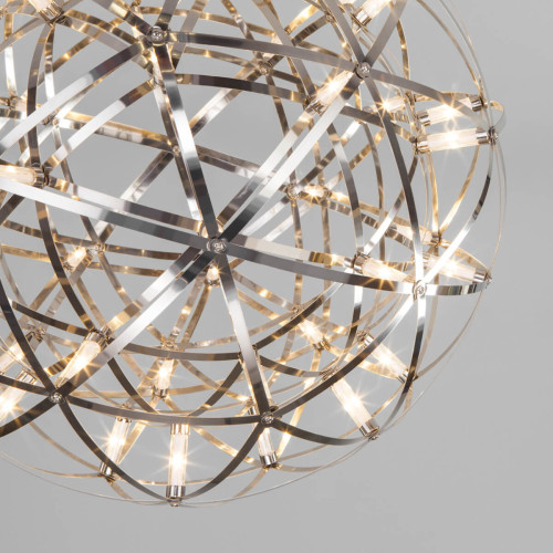 Подвесной светодиодный светильник Bogate's Plesso 433/1