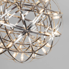 Подвесной светодиодный светильник Bogate's Plesso 433/1