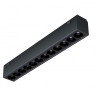 Трековый магнитный светильник iLedex Vision48-25 4825-039-L197-12W-36DG-3000K-BK