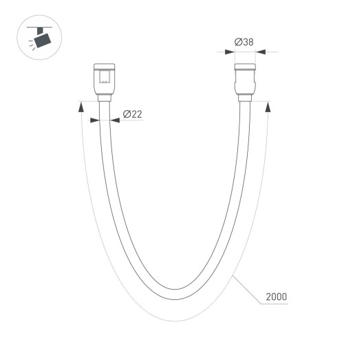 Трековый светильник Arlight ART-APRIORI-TUBE-ELASTIC-R38-L2000-17W Warm3000 053984