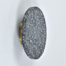 Настенный светильник Zortes Terrazzo ZRS.1878.05