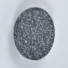 Настенный светильник Zortes Terrazzo ZRS.1878.05