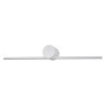 Настенный светильник Escada Line 10291/1LED White