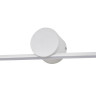 Настенный светильник Escada Line 10291/1LED White
