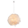 Подвесной светильник Globo Katunga 15057