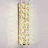 Настенный светильник Odeon Light Panta 4926/8WL
