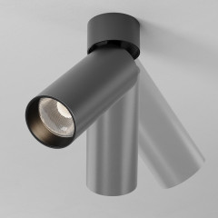 Спот Maytoni Technical Focus Led C055CL-L12W3K-SS-B