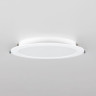 Встраиваемый светильник Citilux Галс CLD5522N