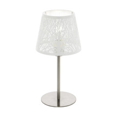 Настольная лампа Eglo Hambleton 49844