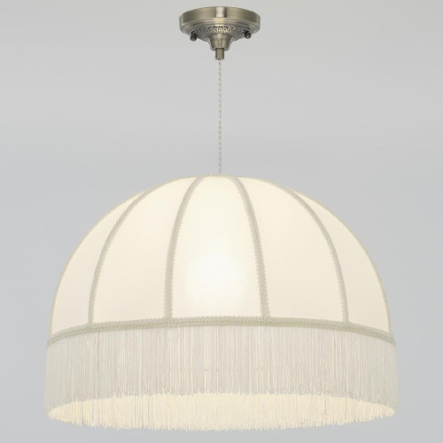 Подвесной светильник Citilux Базель CL407031