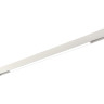 Трековый светильник ST Luce Skyline 48 ST370.506.18