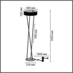 Торшер Lumion Ledio Alva 8370/30FL