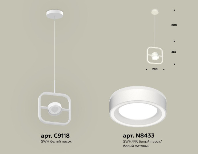 Подвесной светильник Ambrella Light Traditional (C9118, N8433) XB9118151