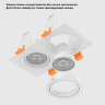Встраиваемый светильник Crystal Lux CLT 002C2 WH V2