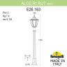 Ландшафтный светильник Fumagalli ALOE`.R/RUT E26.163.000.WXE27