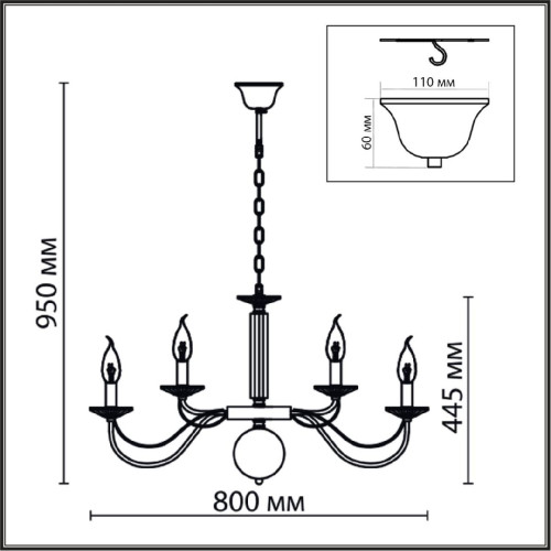 Подвесная люстра Lumion Incanto 8033/16