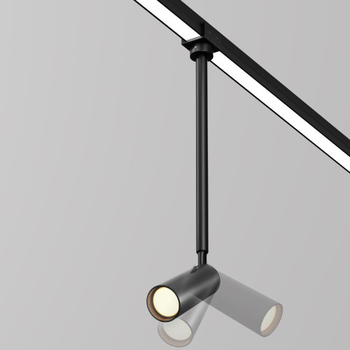 Уличный трековый светильник Maytoni Focus O-TR01-2-P-8WB3K