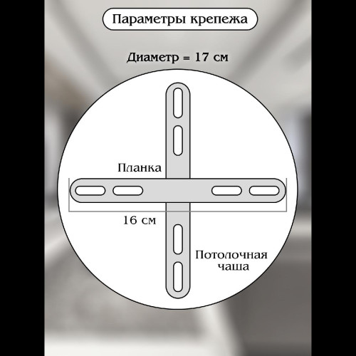 Подвесная люстра Natali Kovaltseva Straight INNOVATION STYLE 83100