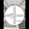 Подвесная люстра Natali Kovaltseva Straight INNOVATION STYLE 83100
