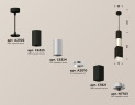 Подвесной светильник Ambrella Light Techno Spot XP7821010 (A2302, C6323, C6324, A2010, C7821, N7703)