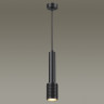Подвесной светильник Odeon Light Mehari 4238/1