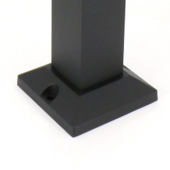 Садовый светильник Favourite Pillar 2861-1F